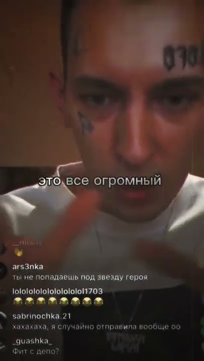 Кизару про личный рост - YouTube