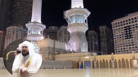 ترتيل جميل لخواتيم سورة الزمر للشيخ بندر بليلة | صلاة العشاء 4 جمادي الآخرة 1443