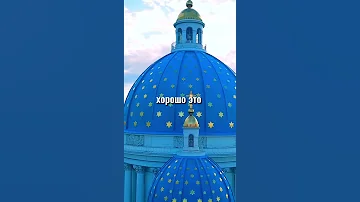 Самые уязвимые экономики в Мире