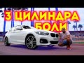 ГОД НА BMW 118i: минусы, плюсы, самый честный отзыв.