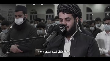 @obadaabouallaban  سورة التغابن بصوت هادي القارئ |  رعد الكردي