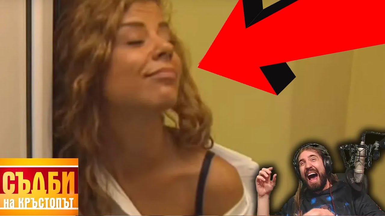 Двама КЪКА се КАРАТ за К*РВА!