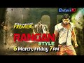 Rangan style  hindi trailer  pradeep rekha das  only on enterr 10 tv channel