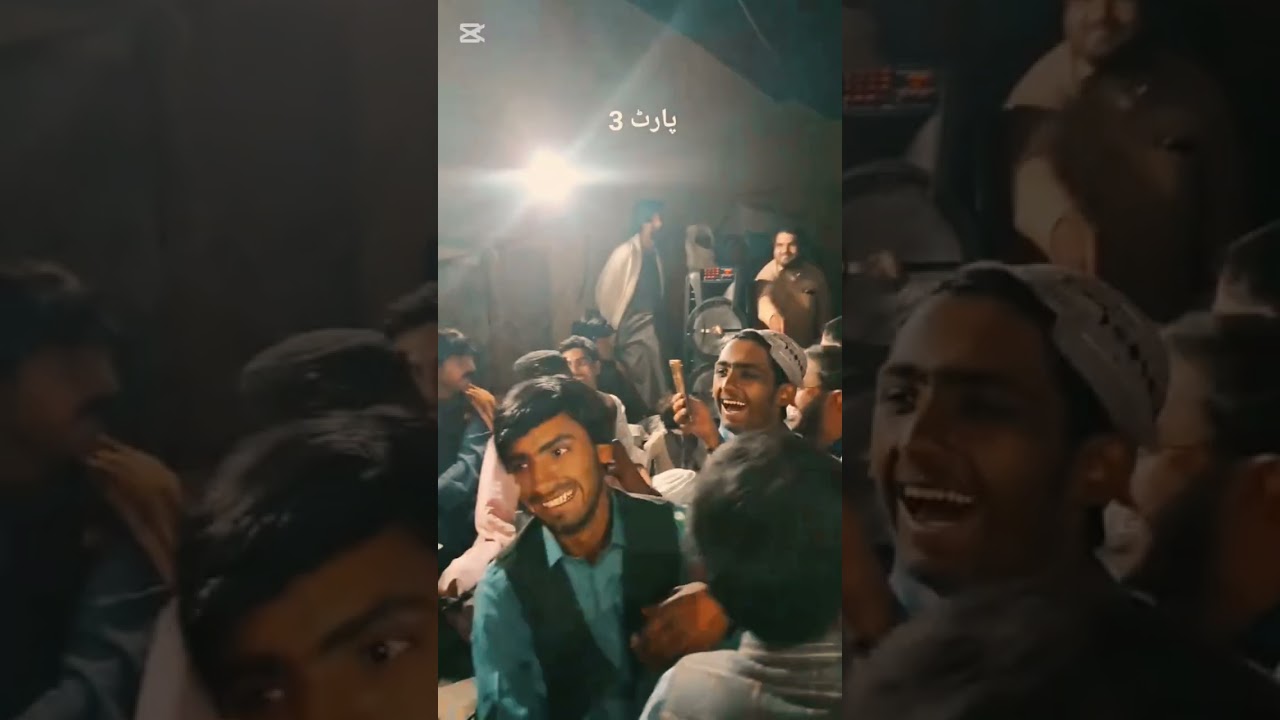 دہ سونڈور گفہ ٹوکیو ٹکلی دا چنل درسرہ فلو کڑی 