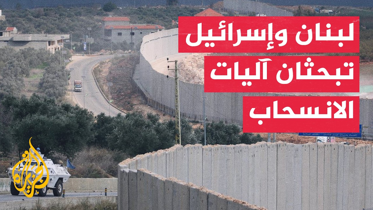 ������� ����� �������� ������ �� ���� ��� ������ ���� ���� �������
 - نشر قبل 9 دقيقة