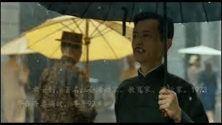 Download lagu 李玉刚的中国风歌曲《万疆》搭配《觉醒年代》太催泪了，请铭记这些革命先烈