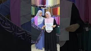 ١٦ سبتمبر ٢٠٢٥