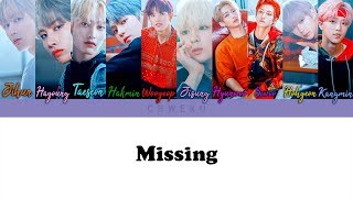 TRCNG - MISSING [HANGUL/ROM/ENG LYRICS]