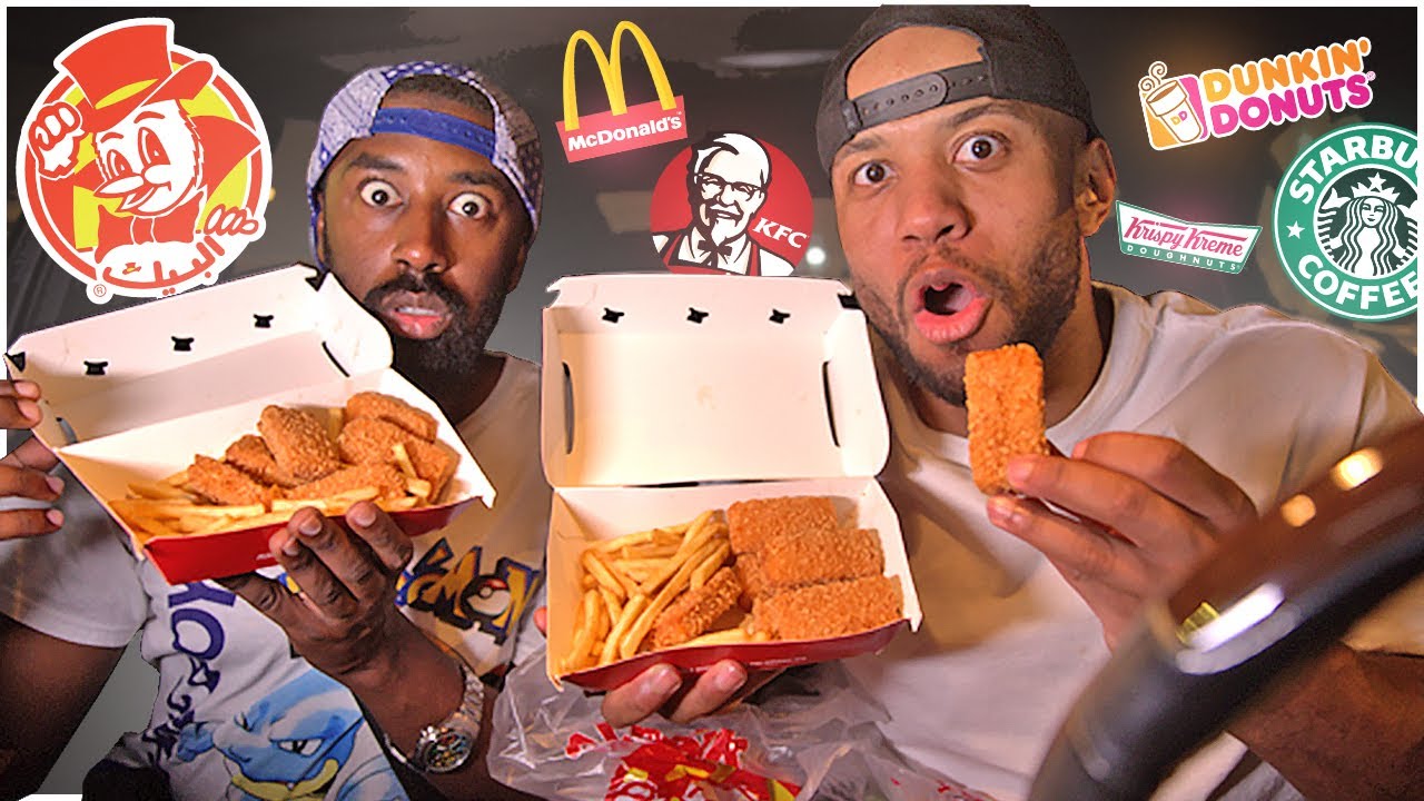 تحدي السيارة الي قدامنا تحدد اكلنا مع اكزيت ثامر