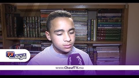 في قلب منزل الطفل عبد الجليل الفائز في مسابقة القارئ العالمي بالبحرين..تشرفنا منين استقبلونا ..