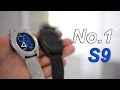 No.1 S9, el smartwatch económico con ¿NFC?