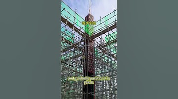 Boost efficiency with our column formwork turnover solutions!Faster cycles, smarter reuse #formwork