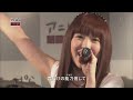 MAON KUROSAKI - Magic World &amp; Kimi to Taiyō ga Shinda hi Live
