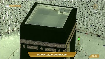 صلاة المغرب الخميس 10-6-1443هـ الشيخ ياسر الدوسري - من سورة النور [35-39]
