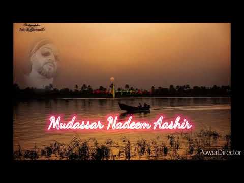 Ye Jeena Bhi Hai Jeena Kya Bhala Rang Mahal OST Sahir Ali Bagga