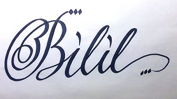 Bilil Name Signature Calligraphy Status | How to Cursive write with cut Marker #bilil @bilil