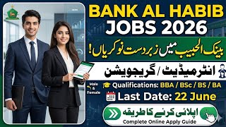 Bank AL Habib Jobs 2026 – How to Apply Online | Full Guide