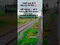 "लक्ष्मी माता जी ने (Block) मार दिया ❌शनि महाराज 🪐 जी ने follow कर लिया mittar #sad
