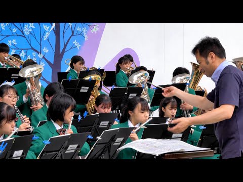 常葉大橘高校 吹奏楽専攻「FANFARE EVERGREEN」