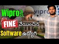 Wiproకి Fine వేయించిన Software ఉద్యోగి | Java Institute in Ameerpet | #wiproemployeedefamationcase