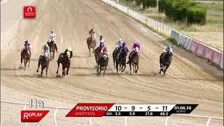 Vidéo de la course PMU DISTRIBUIDORA DE VINOS Y LICORES EL BEBE H.