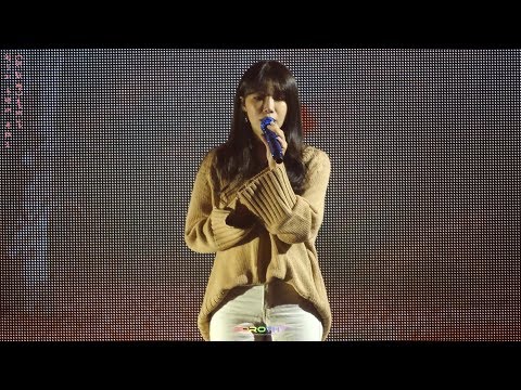 181014 정은지 콘서트 【혜화역】_ 바람 불면 직캠[4k] by DOROTHY