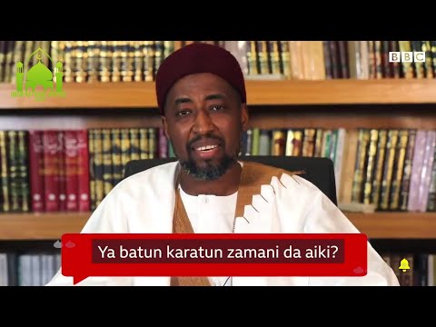 WHO IS PROFESSOR IBRAHIM AHMAD MAQARI