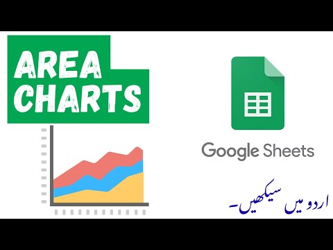 Create Area Charts in Google Sheets | Data Visualization Tutorial