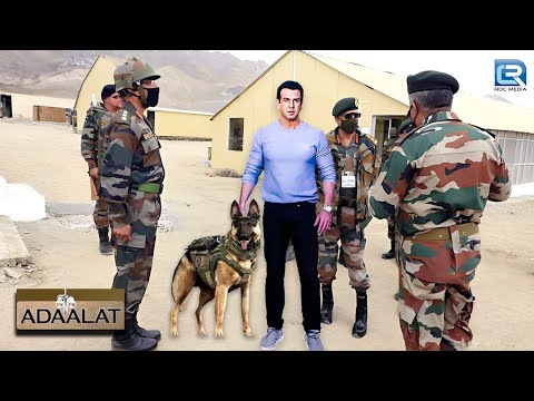 क्यों बुलाया इंडियन आर्मी ने K.D. PATHAK को अपनी मदद के लिए | अदालत | Adaalat | Full Episode