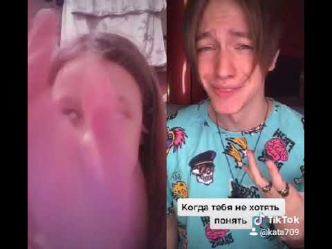 Меня зовут лада