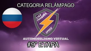 F1 2020 Liga Thunder Speed - Categoria Relâmpago #9º ETAPA