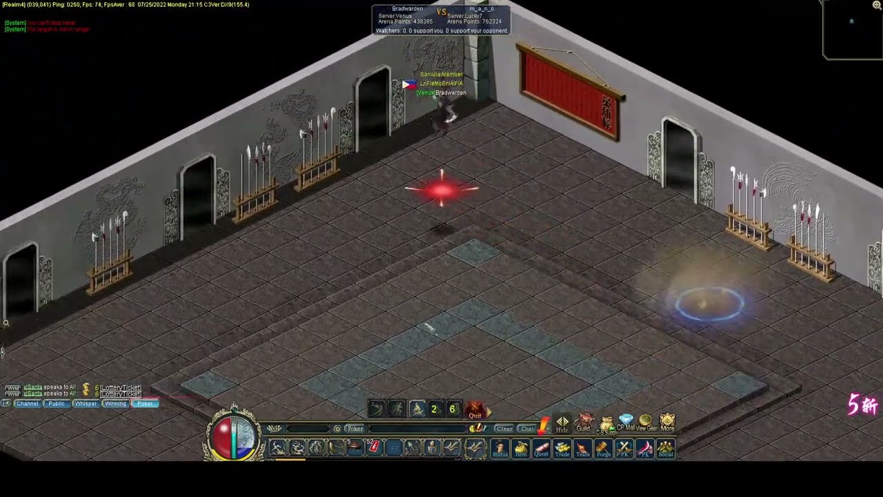 Conquer Online - Venus | How a noop play ninja