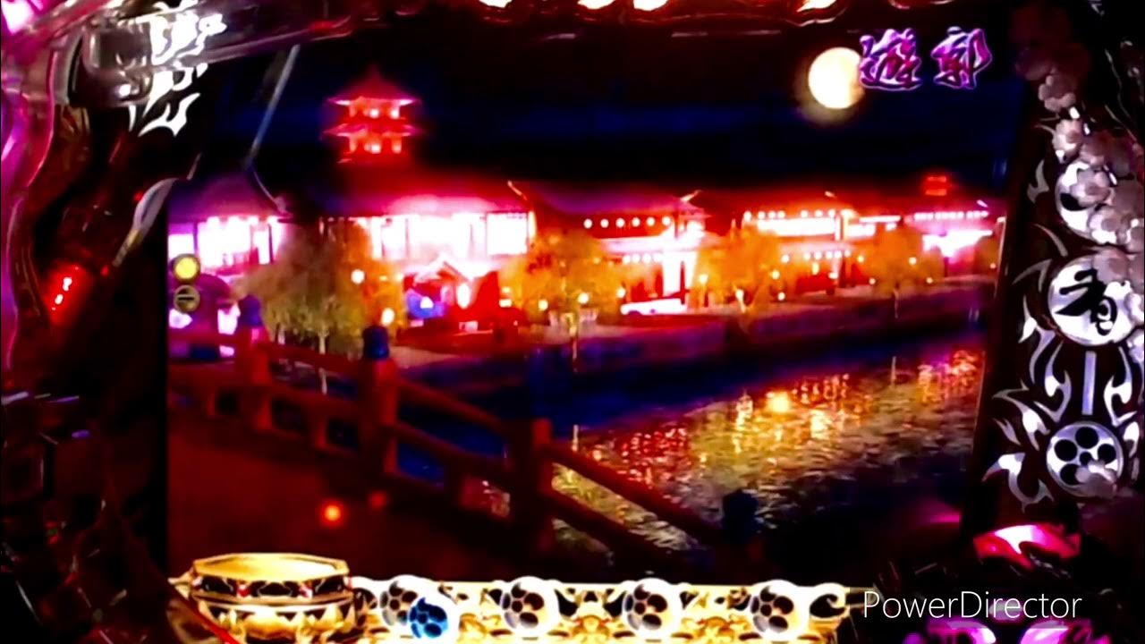 CR花の慶次ｰ愛【通常ステージBGM 遊郭】 YouTube