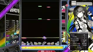 【9.35】GITADORA / Arena Argenticuria - DRUM MASTER (drum sound)
