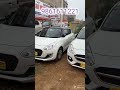 Only 60 thousand rupees Sunroof Honda City, XUV,Tuv,i20 collection in Odisha in Odisha