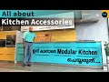 Modular Kitchen Accessories|Tall unit|GTPT|Tandem boxes|Pro lift|Kitchen Sink|price|Dr. Interior