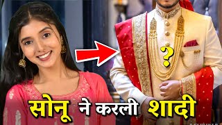 Sonu Bhide का REAL Boyfriend कौन है? Khushi Mali Family, Income & Boyfriend