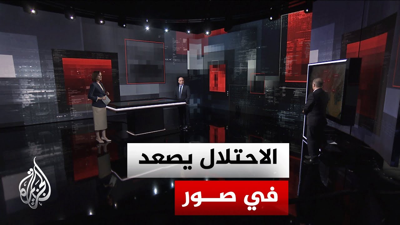����� ������ | ����� ����� ��������� ���� ��������� ������ �� ��� ���� ��� ������
 - نشر قبل 28 دقيقة