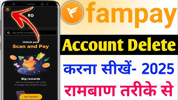 fampay account delete kaise kare | fampay account delete | how to delete fampay account permanently