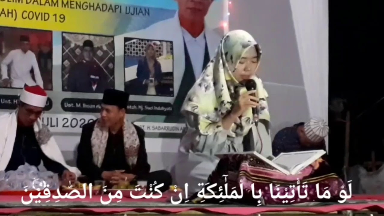 Tilawah Qori'ah Nasional Ustdzah Suci Indahyati. Surah Al ...