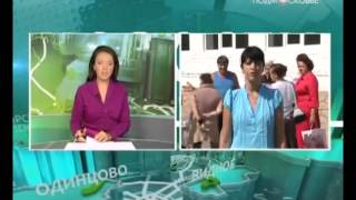 2012 08 19 1330 visokovsk LR