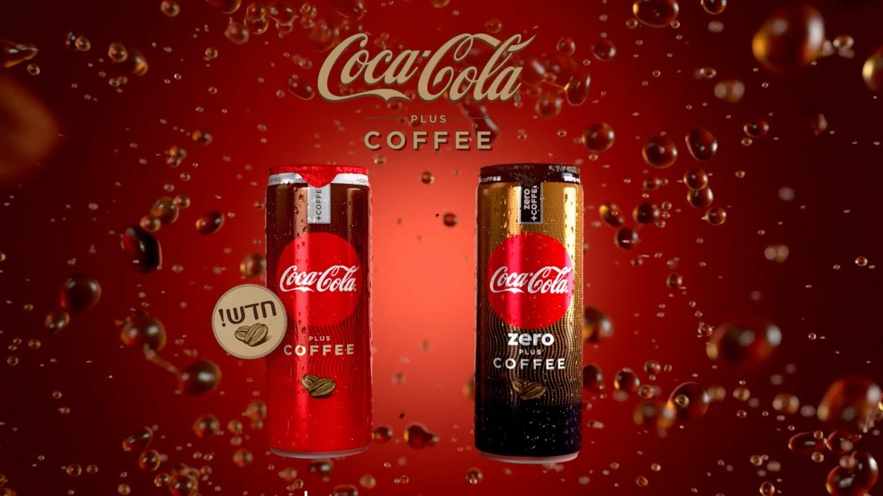 Coca Cola Grabo Parte De Su Nueva Publicidad En Alcala De Henares