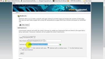 Cpanel Tutorial in Bangla - Part 2
