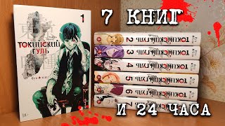 4. Обратите внимание на детали