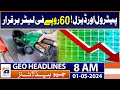 Geo news headlines 8 am price of diesel cut by rs842 per litre to rs28196 per litre1st may 2024