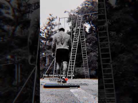 Давид Химик полк АЗОВ - YouTube