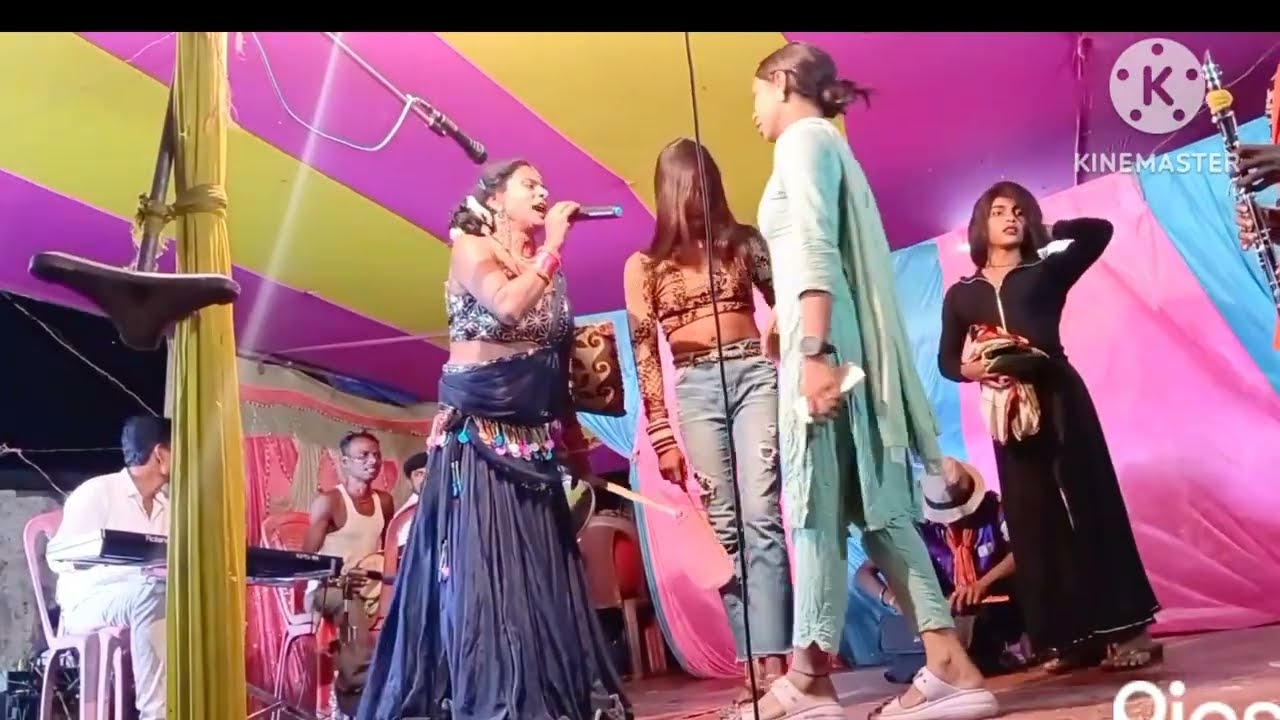 Maithili nach program Aalha Rudal आल्हा उदल नाच प्रोग्राम 