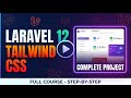 Laravel 12 Luck Draw System Tutorial | Full Project with Tailwind CSS Home & Login Register | Part-3