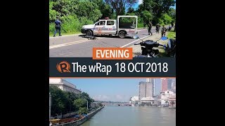 FDA chief ambush, Binay vs Binay, Facebook | Evening wRap
