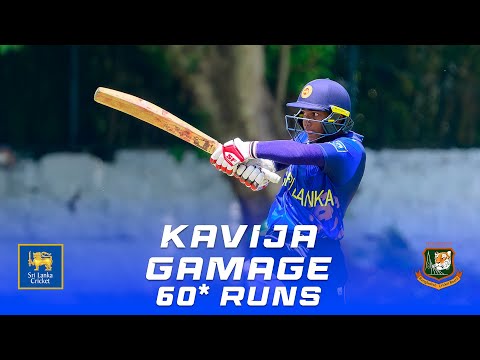 Highlights -  Kavija Gamage 60* Runs | 1st One Day Game | U19 Sri Lanka vs Bangladesh